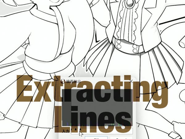 Extracting Lines